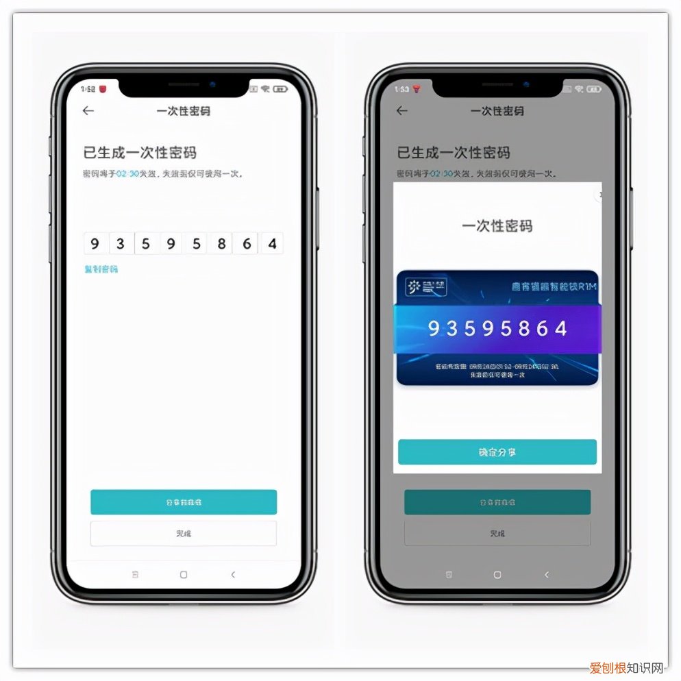 鹿客R1m评测怎么样?安全防护,远程监控好用吗?