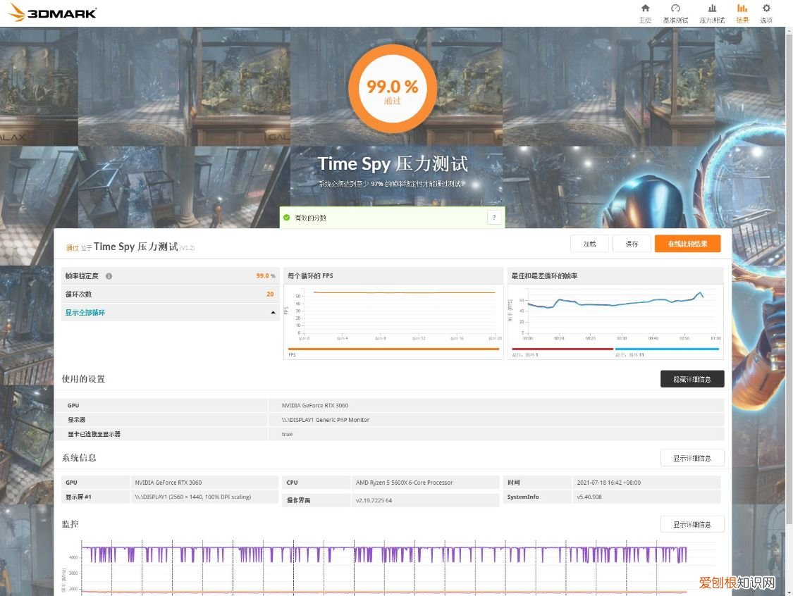 超频三蜂鸟i100 ITX机箱开箱装机测评，支持什么样的主板？
