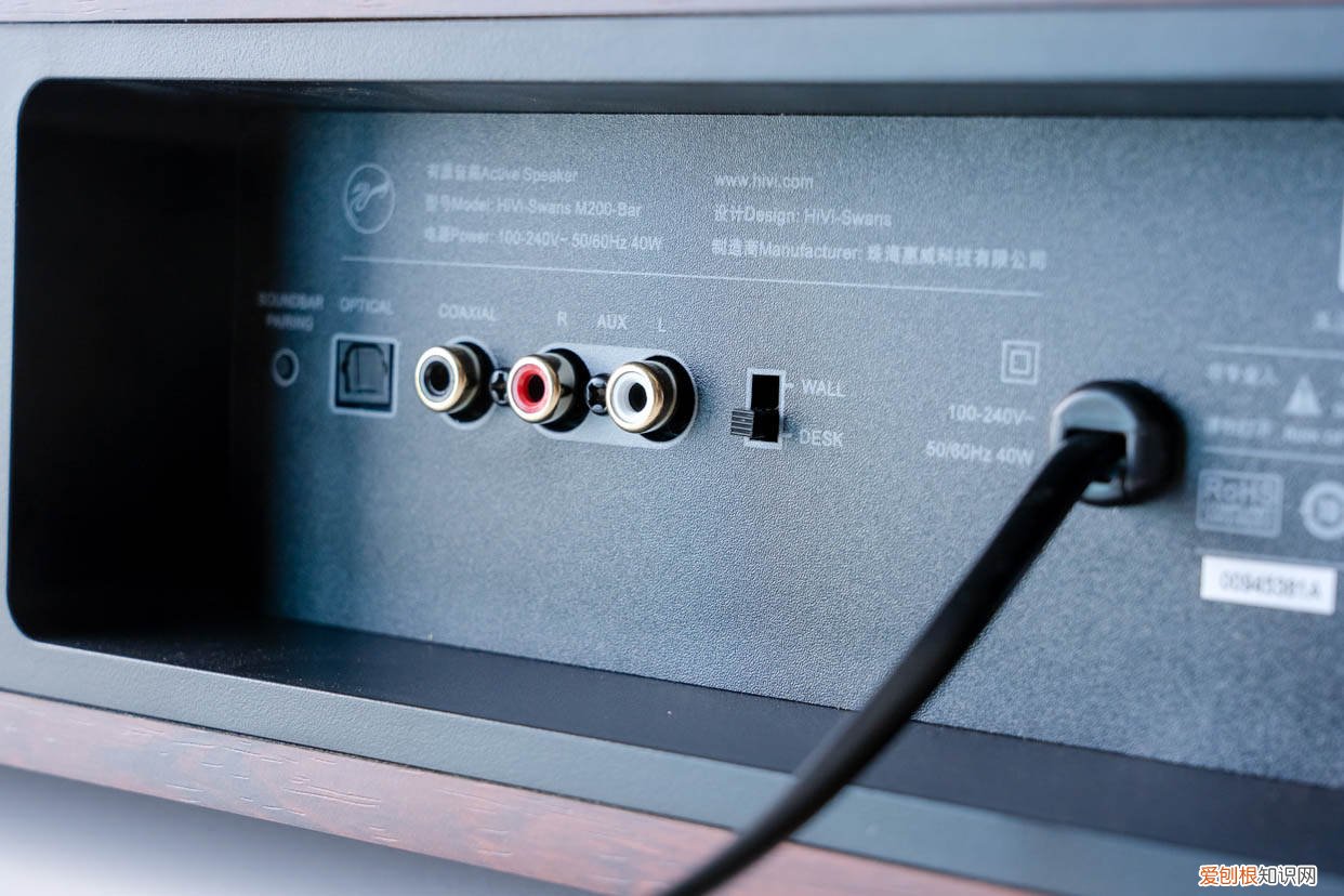 惠威M200-bar回音壁评测值不值得买？