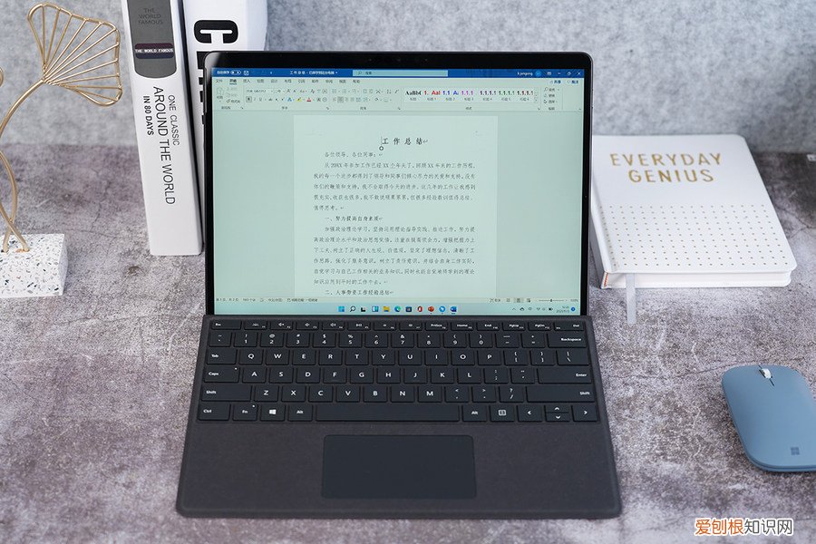 微软Surface Pro 8评测怎么样值得买吗?