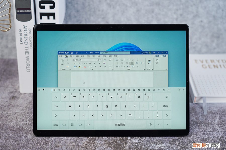 微软Surface Pro 8评测怎么样值得买吗?