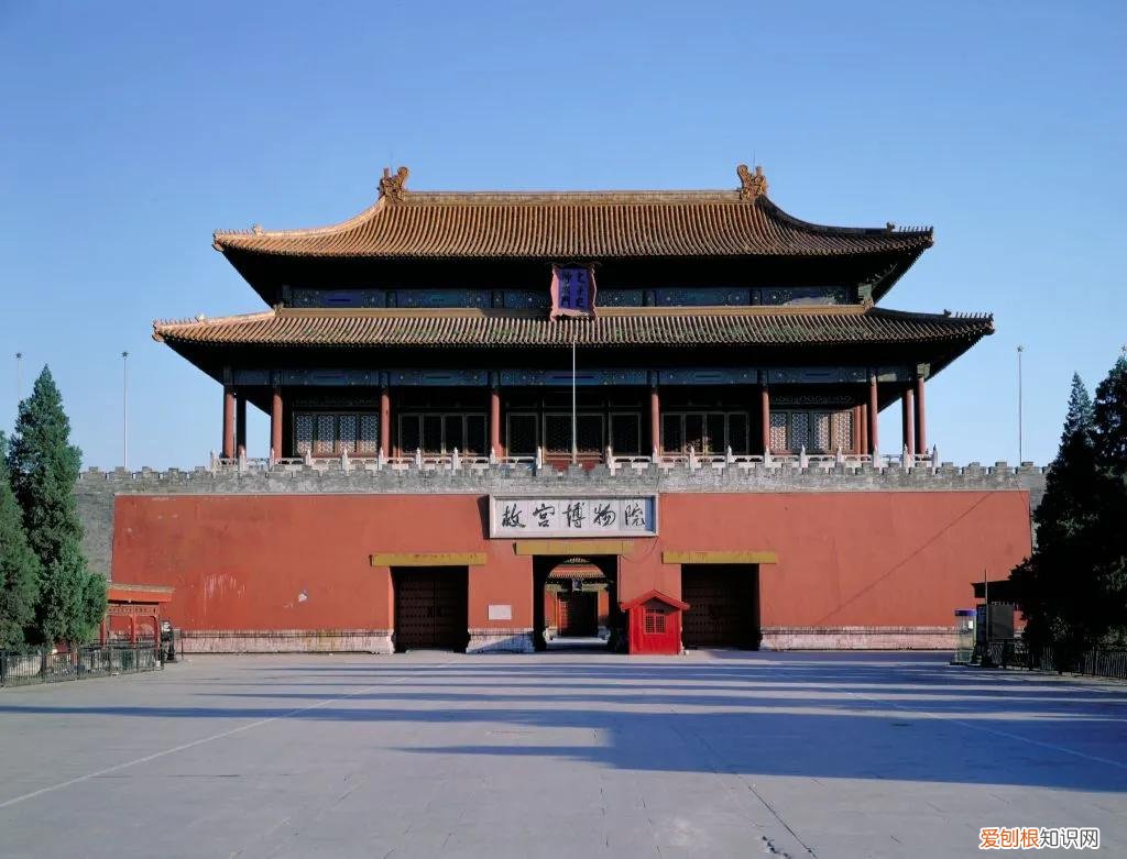 故宫简介和历史完整版