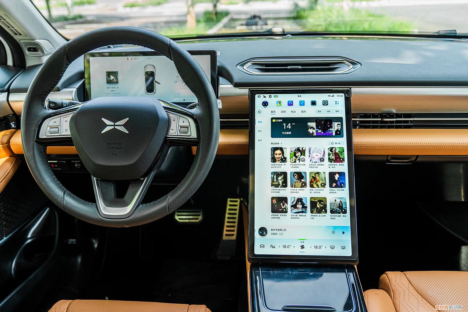 小鹏P5怎么样值得购买吗?