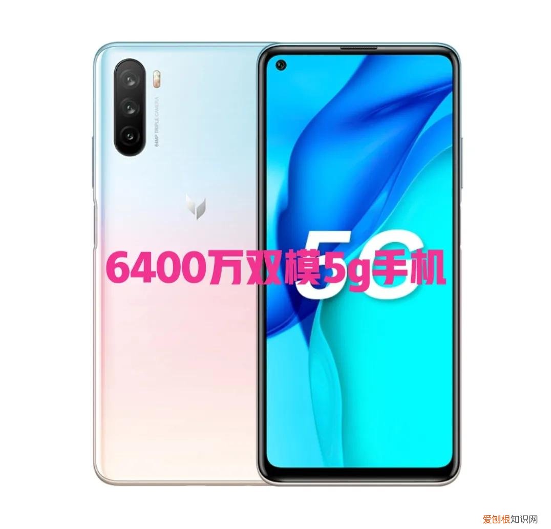 华为麦芒9手机参数配置解析,到底怎么样值不值得买?