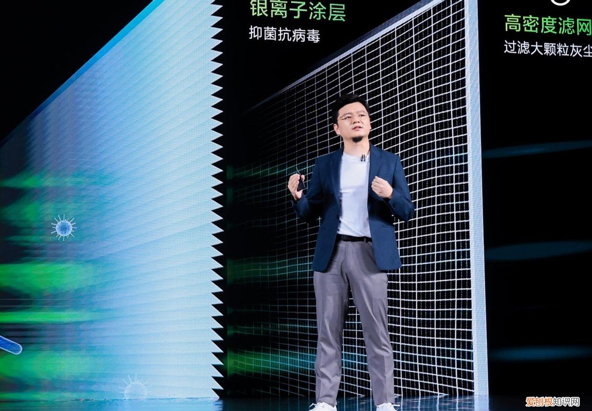 小米米家新风空调质量怎么样?