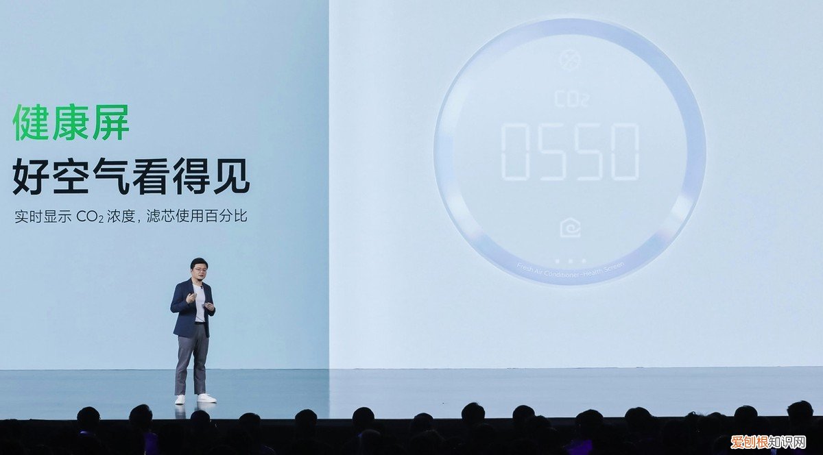 小米米家新风空调质量怎么样?