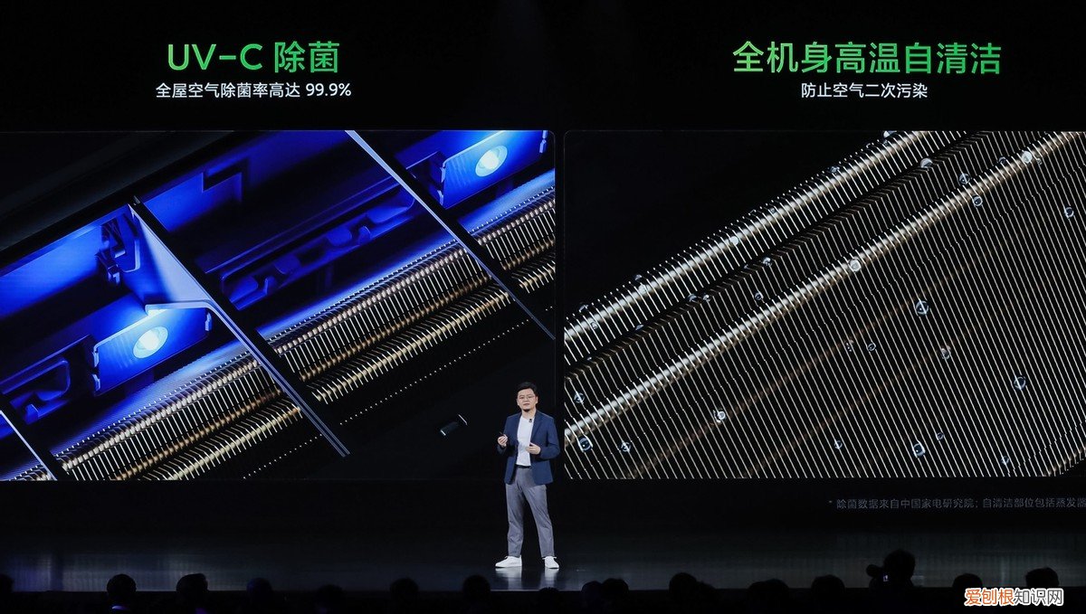 小米米家新风空调质量怎么样?