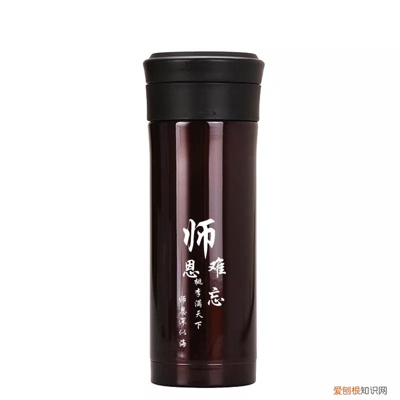 送老师什么礼物最实用更适合最有纪念意义?