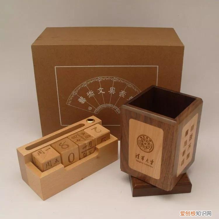 送老师什么礼物最实用更适合最有纪念意义?