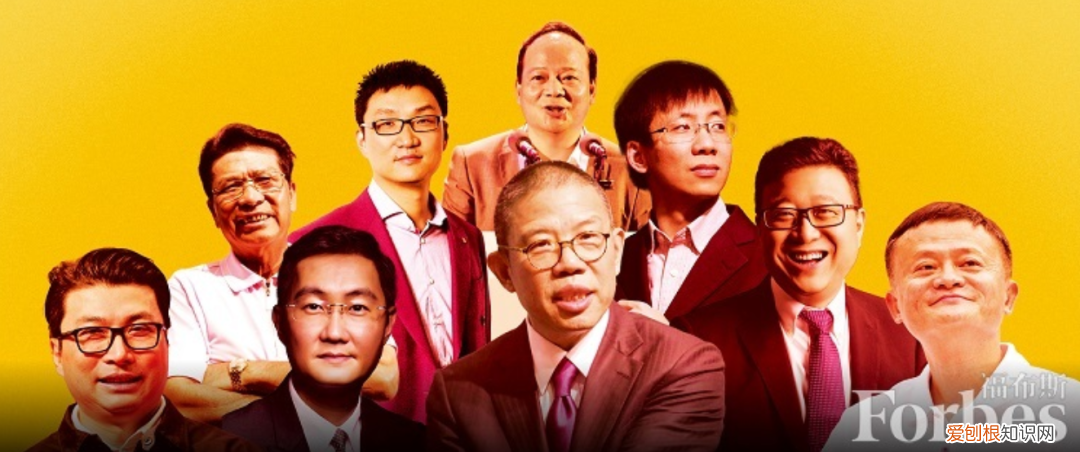 2021中国富豪榜前100最新排名完整名单,看看你猜对了么?