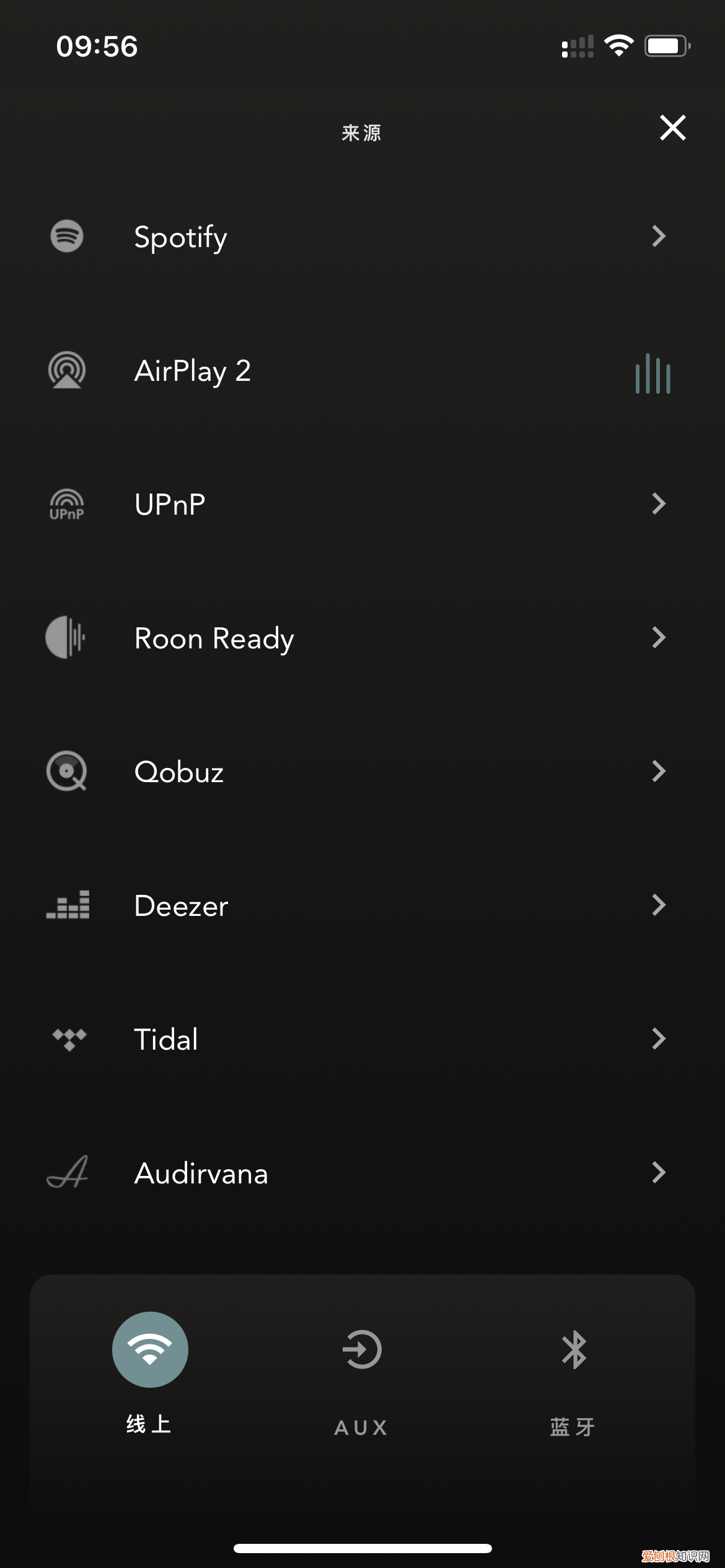 华为帝瓦雷phantom2代评测优缺点，有必要入手吗？上万元的坑你要入吗？