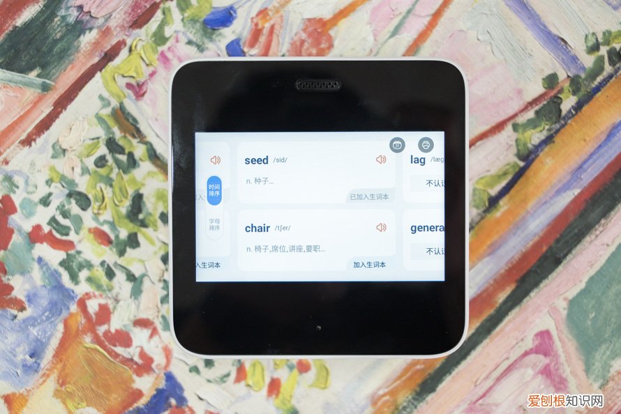 喵喵机有必要买吗,对孩子真的有用吗?专业评测分析帮你避坑!