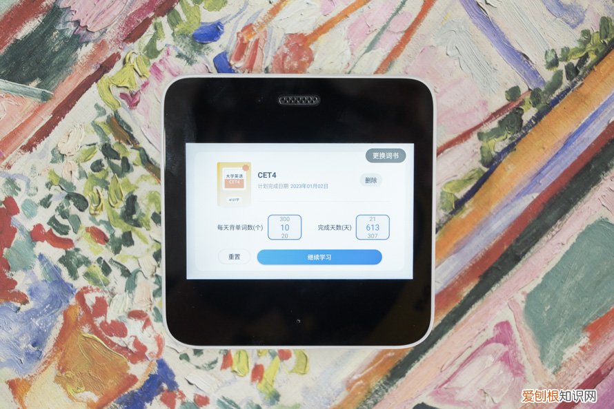 喵喵机有必要买吗,对孩子真的有用吗?专业评测分析帮你避坑!