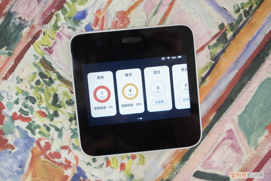 喵喵机有必要买吗,对孩子真的有用吗?专业评测分析帮你避坑!