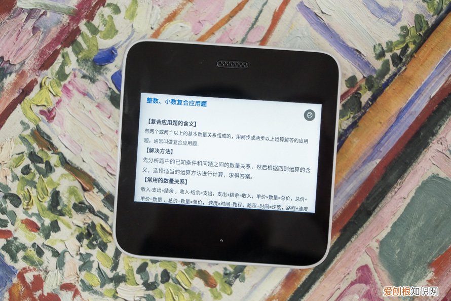 喵喵机有必要买吗,对孩子真的有用吗?专业评测分析帮你避坑!