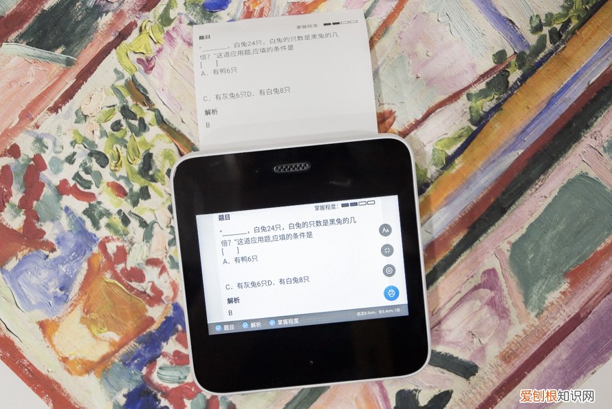 喵喵机有必要买吗,对孩子真的有用吗?专业评测分析帮你避坑!