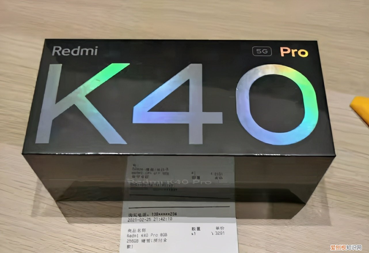 红米k40pro和k40pro+哪个值得买?