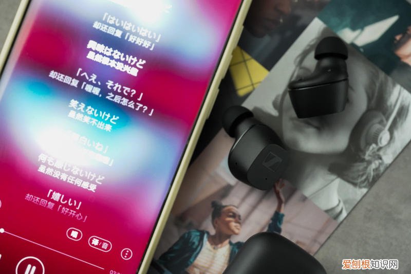 森海塞尔cx true wireless无线耳机怎么样好用吗?真实使用说明真相!