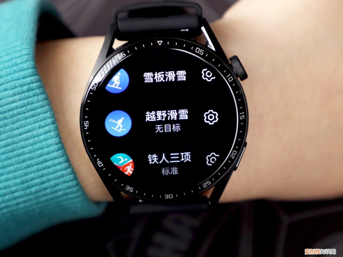 华为WATCH 3和WATCH GT3的区别对比